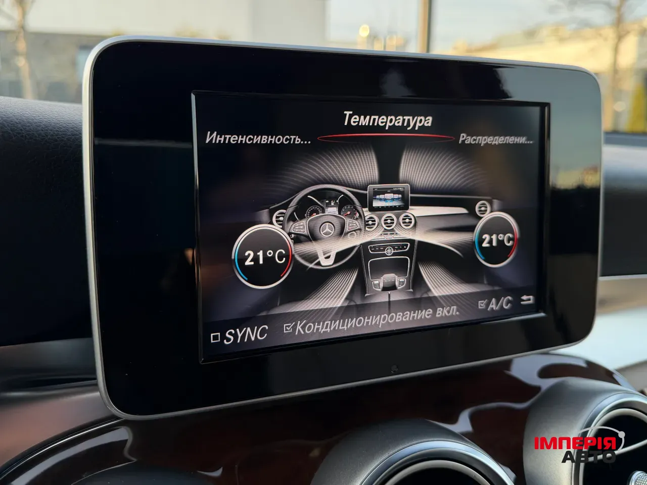 Mercedes-Benz GLC - фото 30