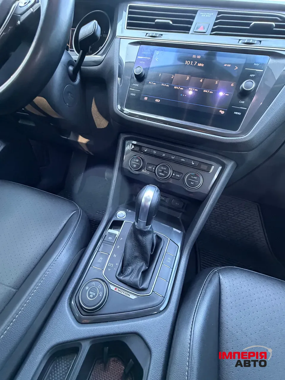 Volkswagen Tiguan - фото 15