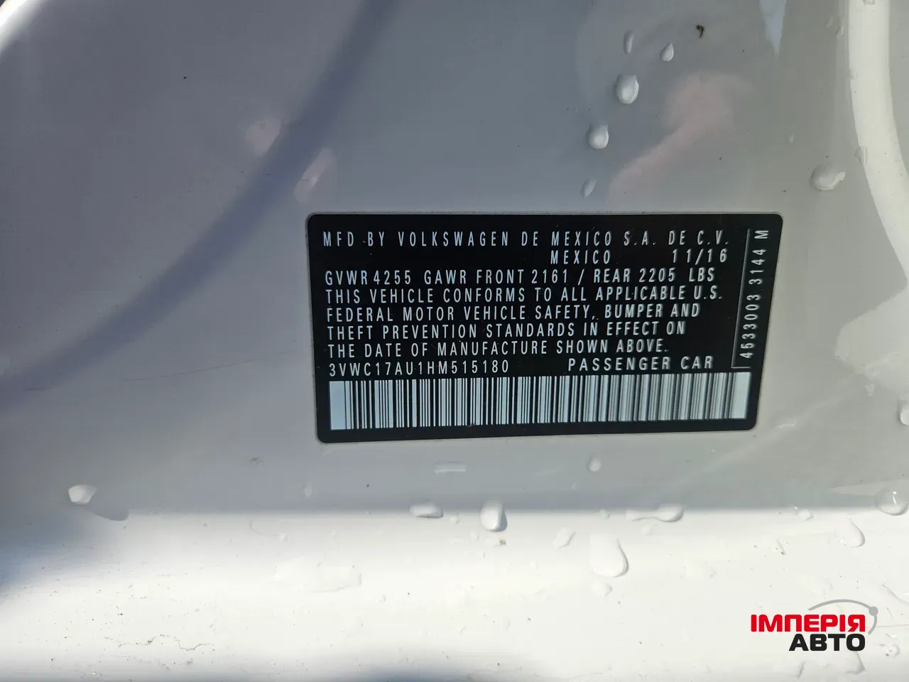 Volkswagen Golf - фото 15