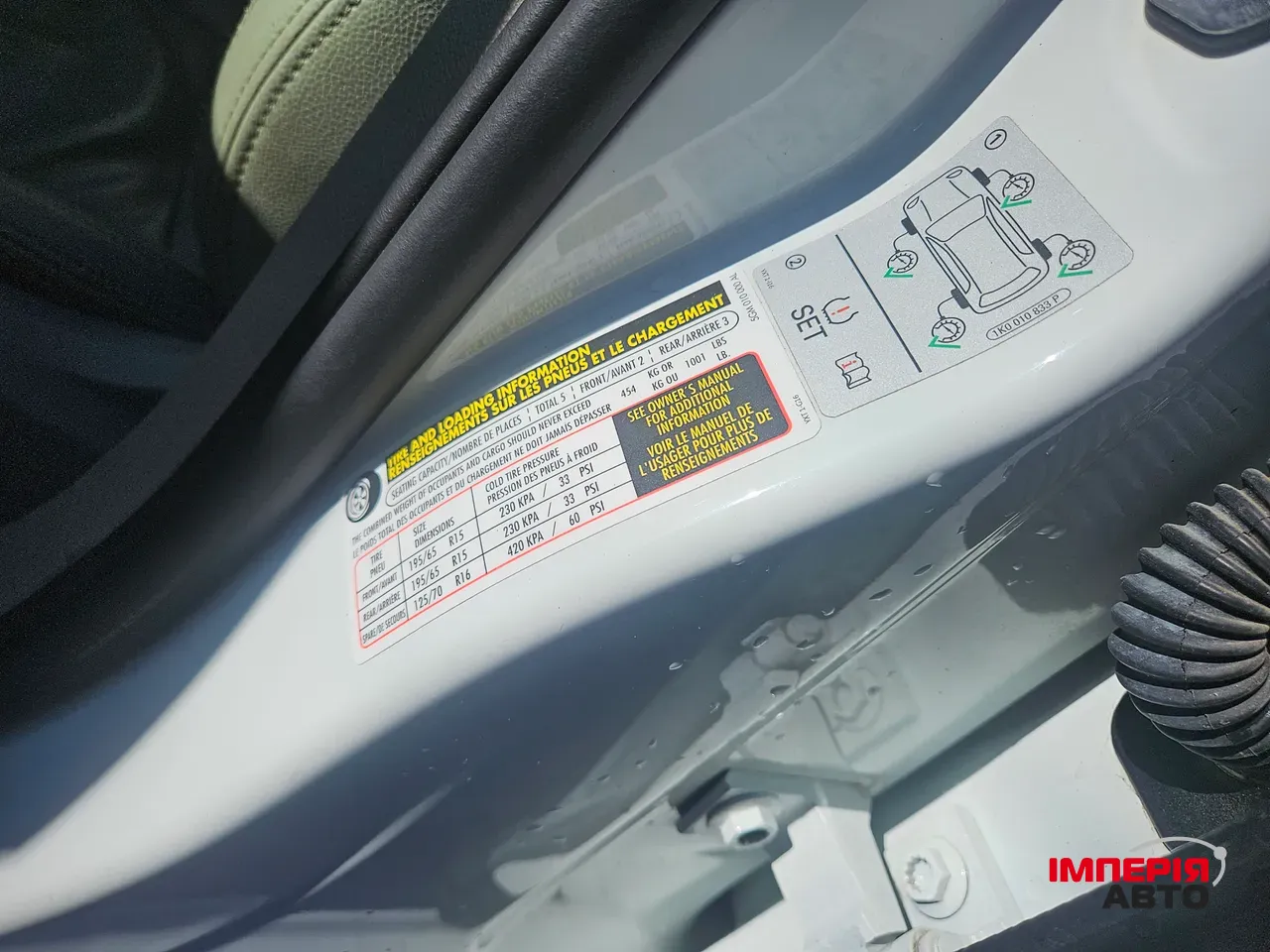 Volkswagen Golf - фото 16