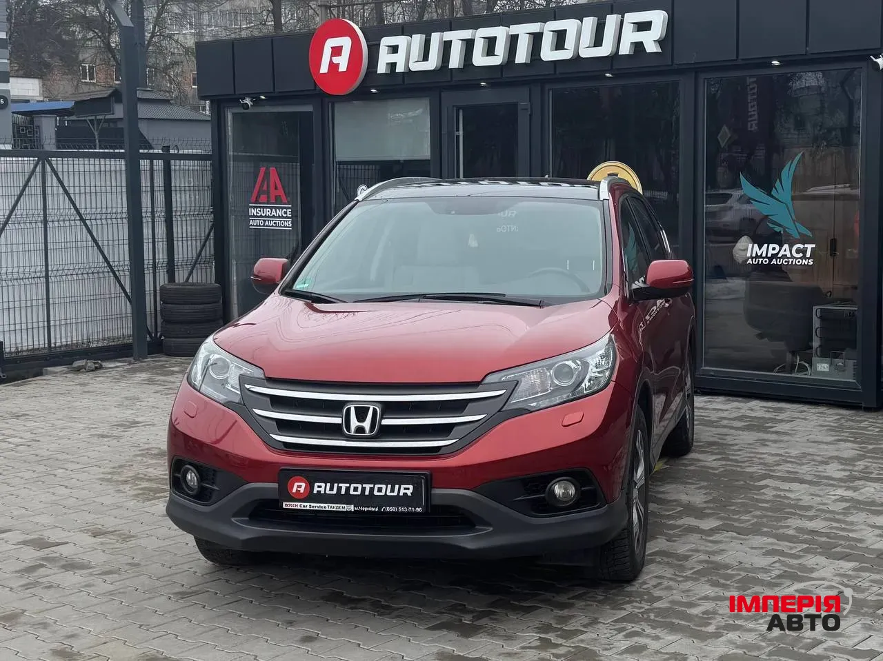 Honda CR-V - фото 1