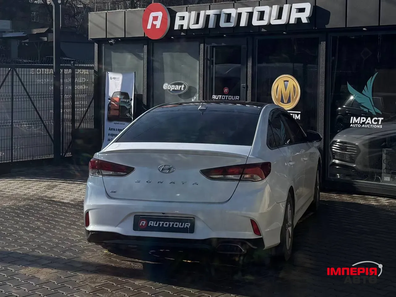 Hyundai Sonata - фото 7