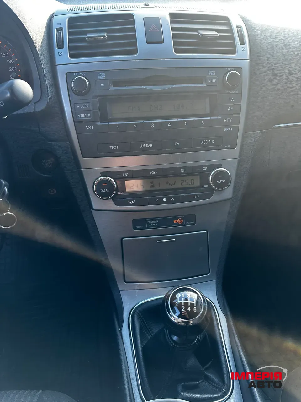 Toyota Avensis - фото 7