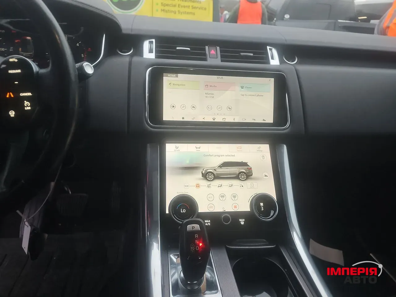 Land Rover Range Rover Sport - фото 9