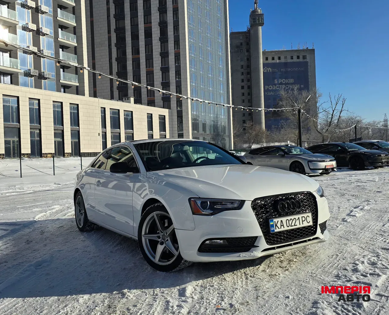 Audi A5 - фото 2