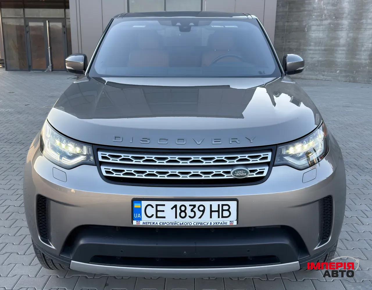 Land Rover Discovery - фото 7