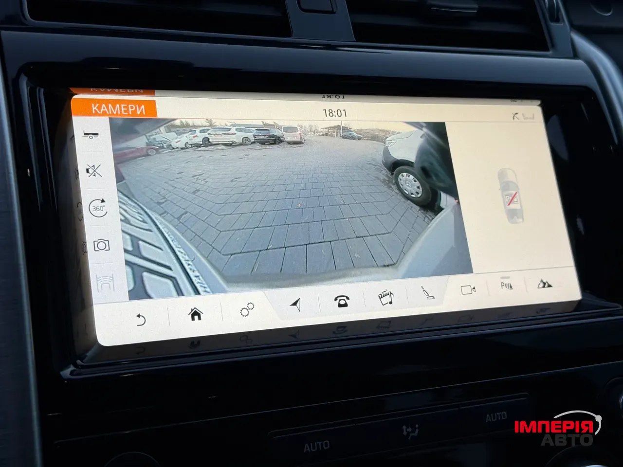 Land Rover Discovery - фото 27