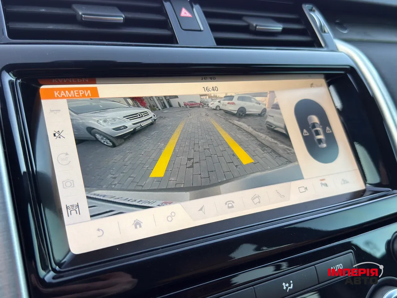 Land Rover Discovery - фото 29