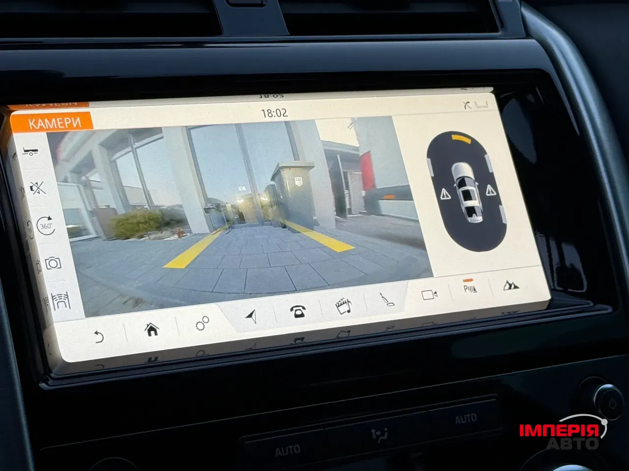 Land Rover Discovery - фото 28