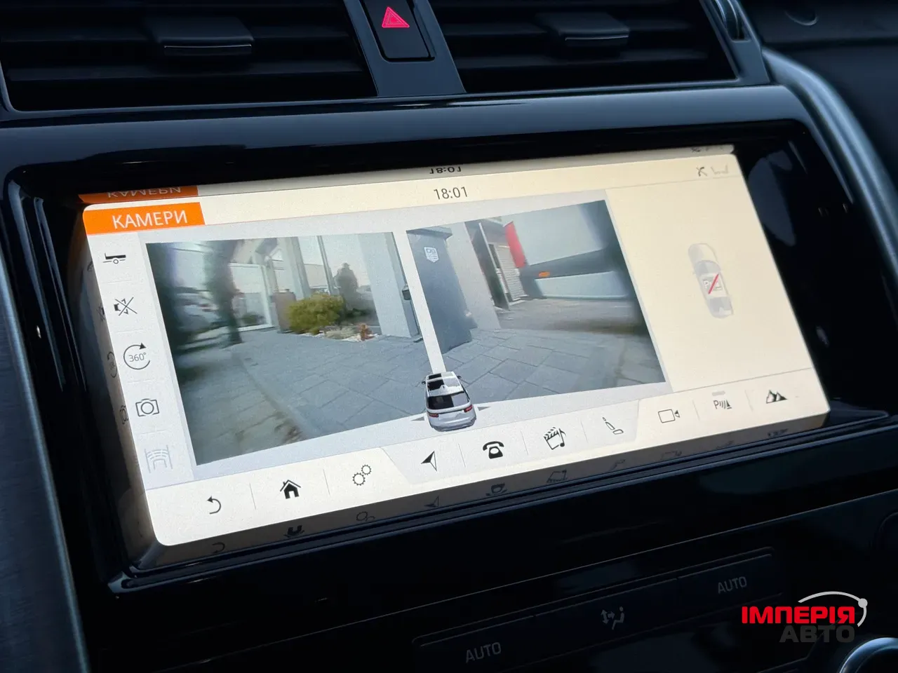 Land Rover Discovery - фото 26