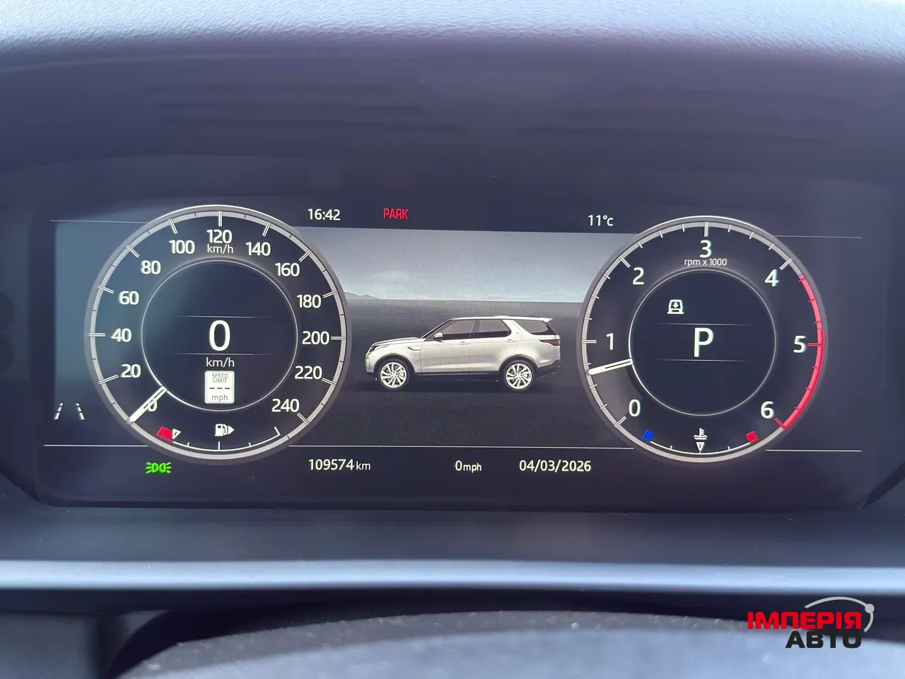 Land Rover Discovery - фото 23