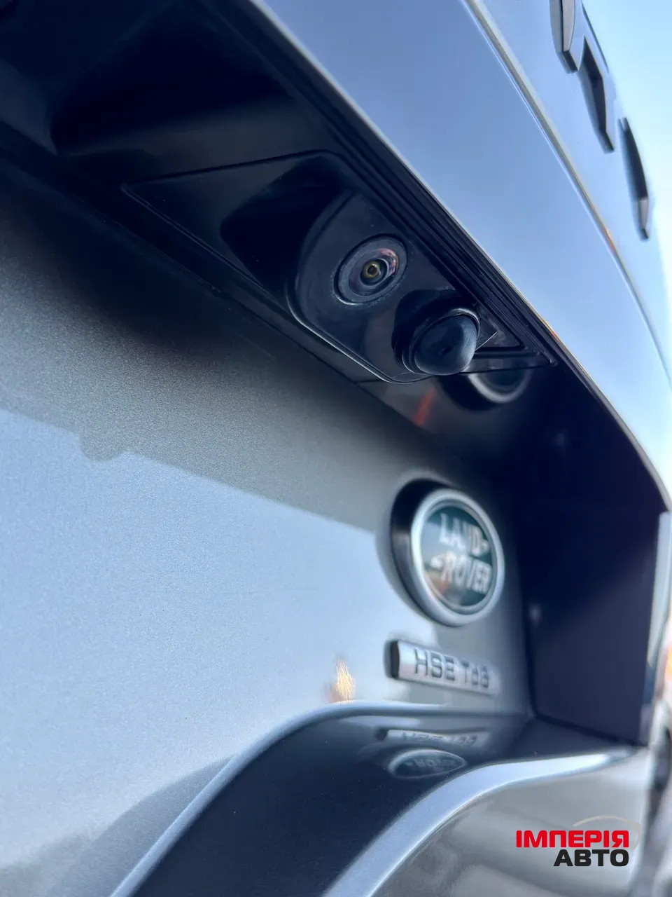 Land Rover Discovery - фото 47