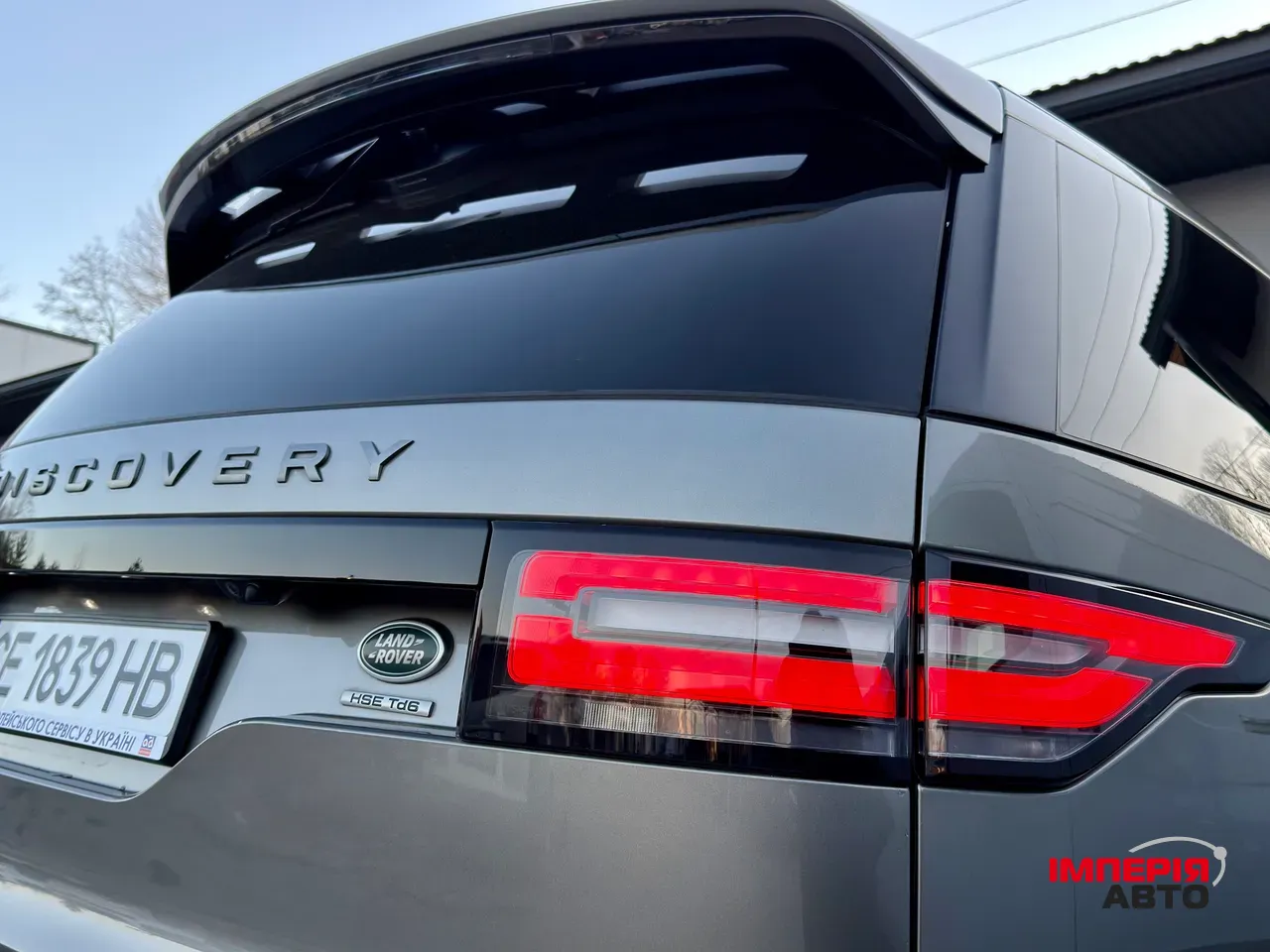 Land Rover Discovery - фото 40