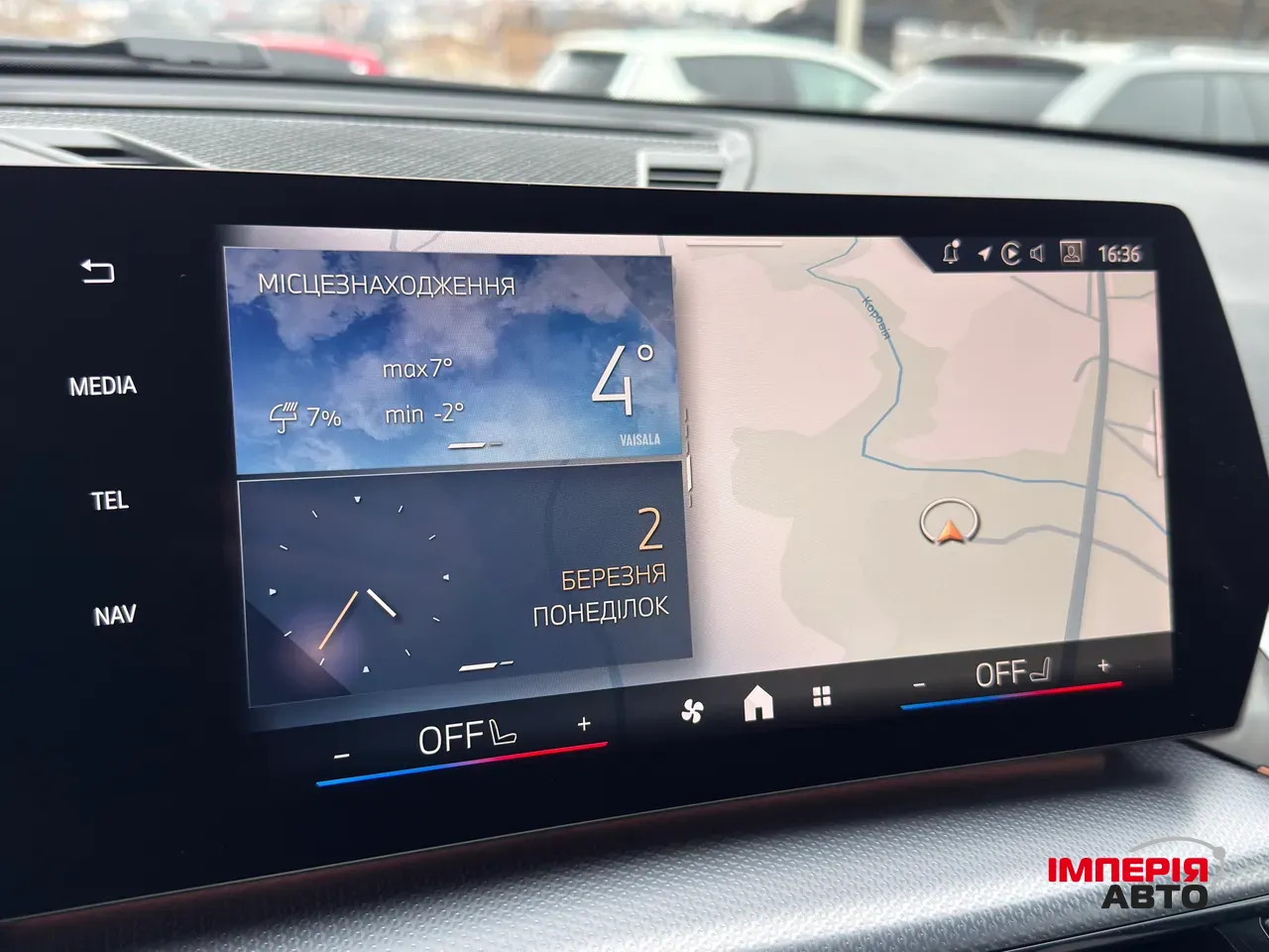 BMW iX1 - фото 32