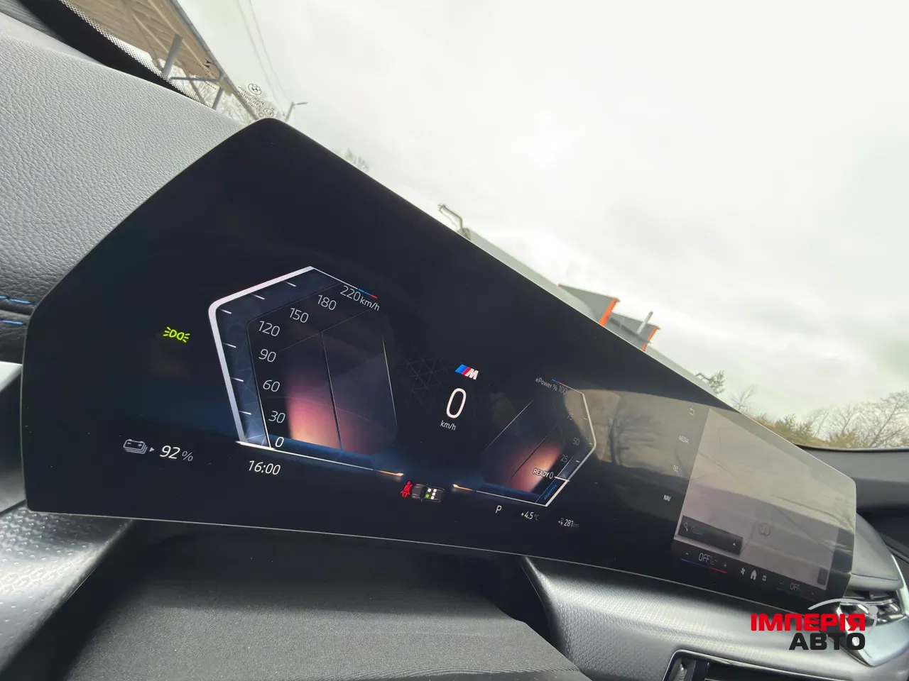 BMW iX1 - фото 28