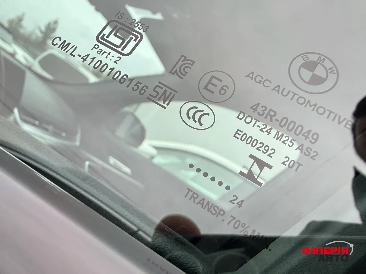 BMW iX1 - фото 41