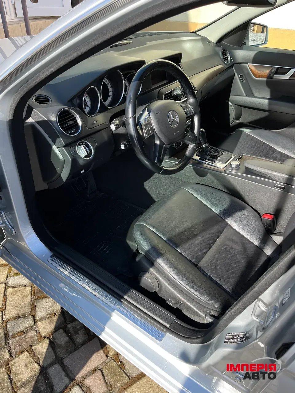 Mercedes-Benz C-Класс - фото 18