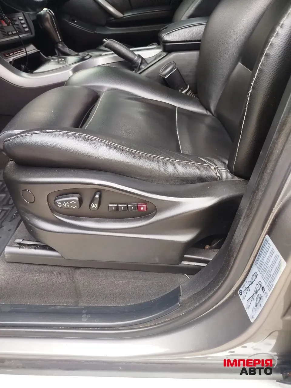 BMW X5 - фото 47