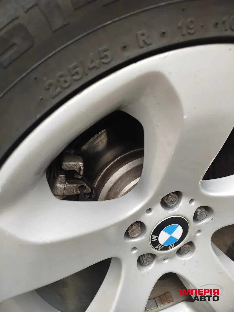 BMW X5 - фото 22