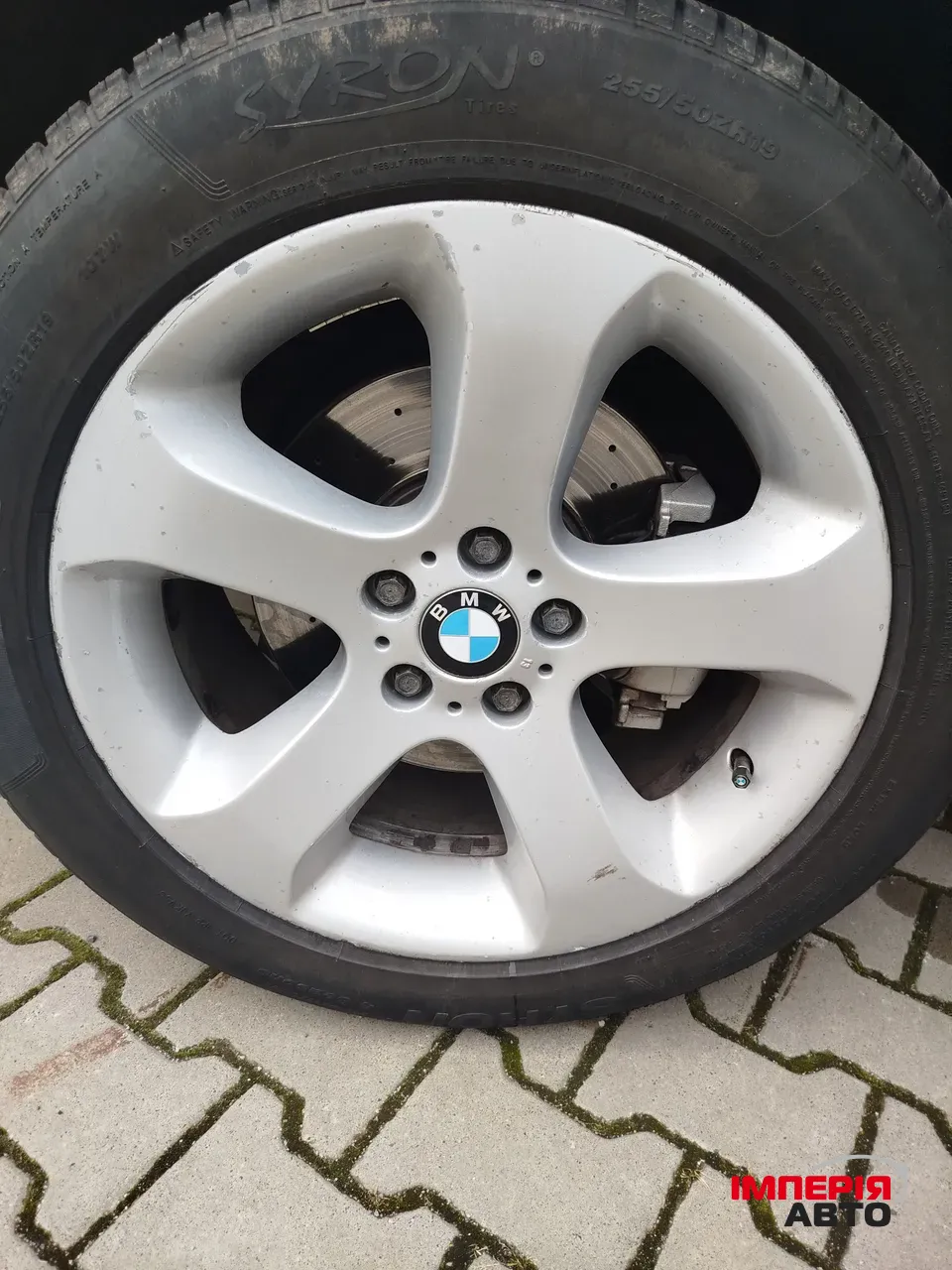 BMW X5 - фото 12