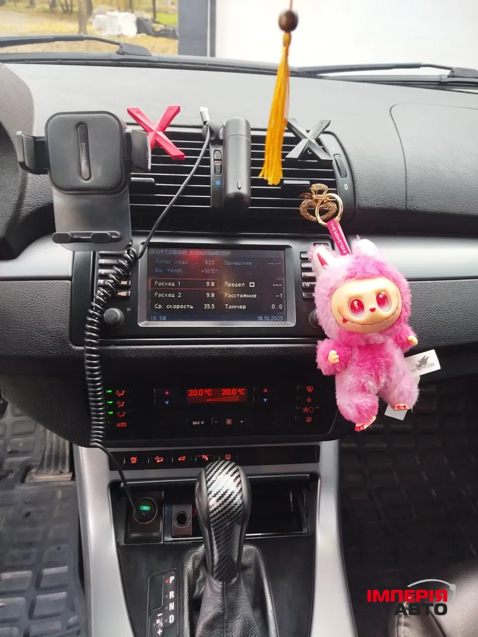 BMW X5 - фото 41