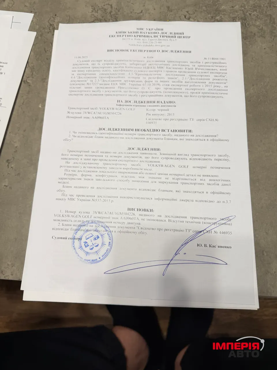 Volkswagen Golf - фото 10