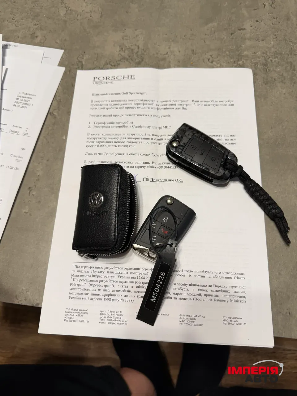 Volkswagen Golf - фото 12