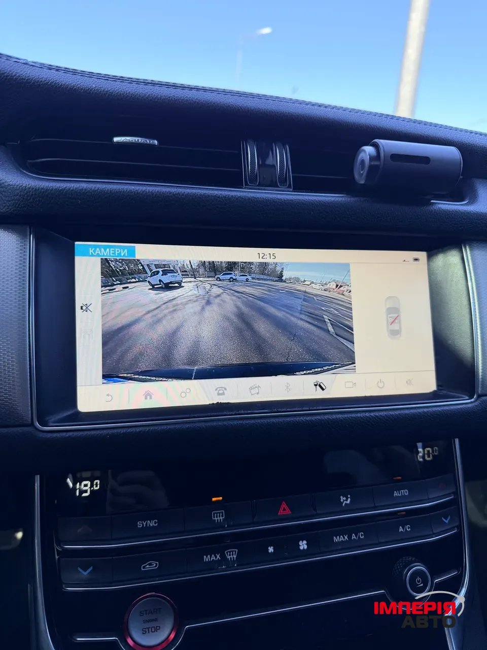 Jaguar XF - фото 18