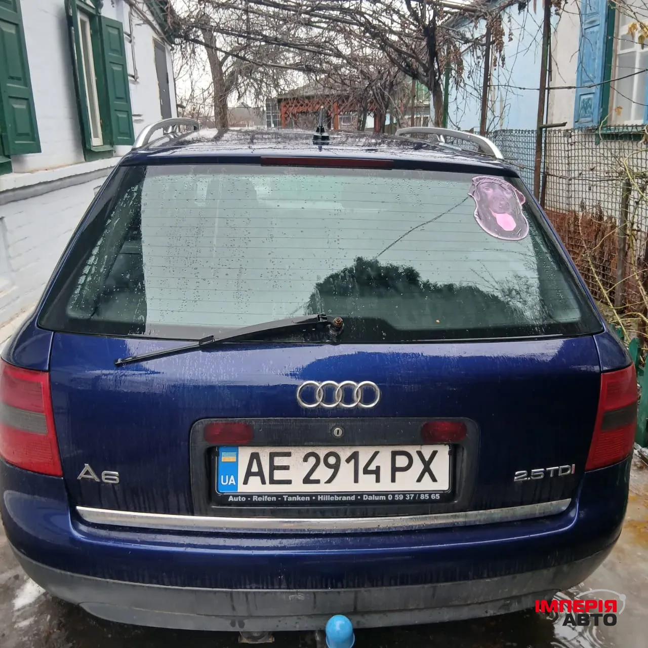 Audi A6 allroad - фото 7