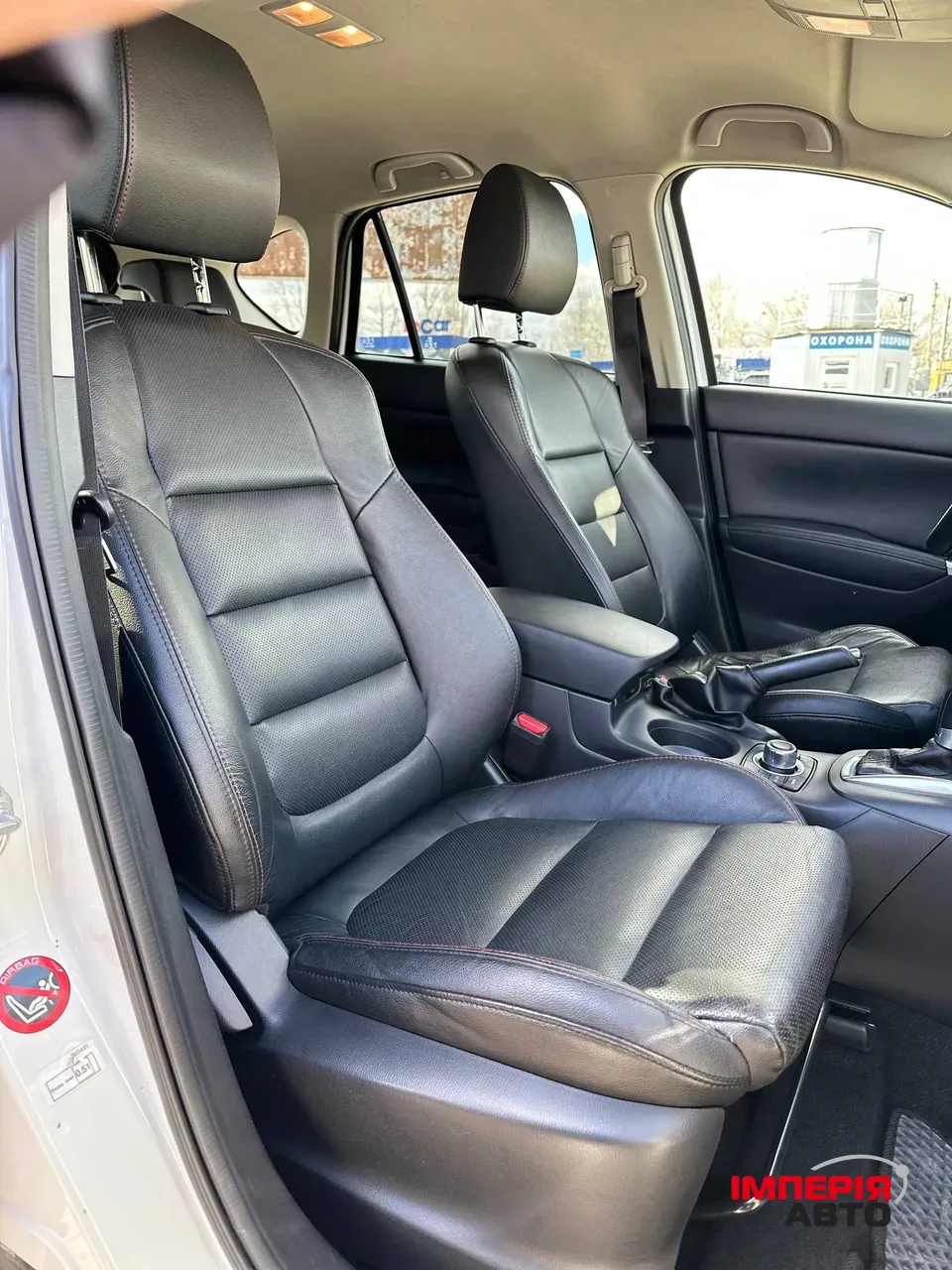 Mazda CX-5 - фото 11