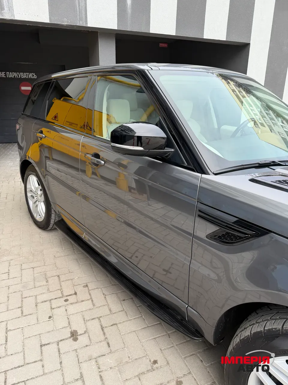 Land Rover Range Rover Sport - фото 4