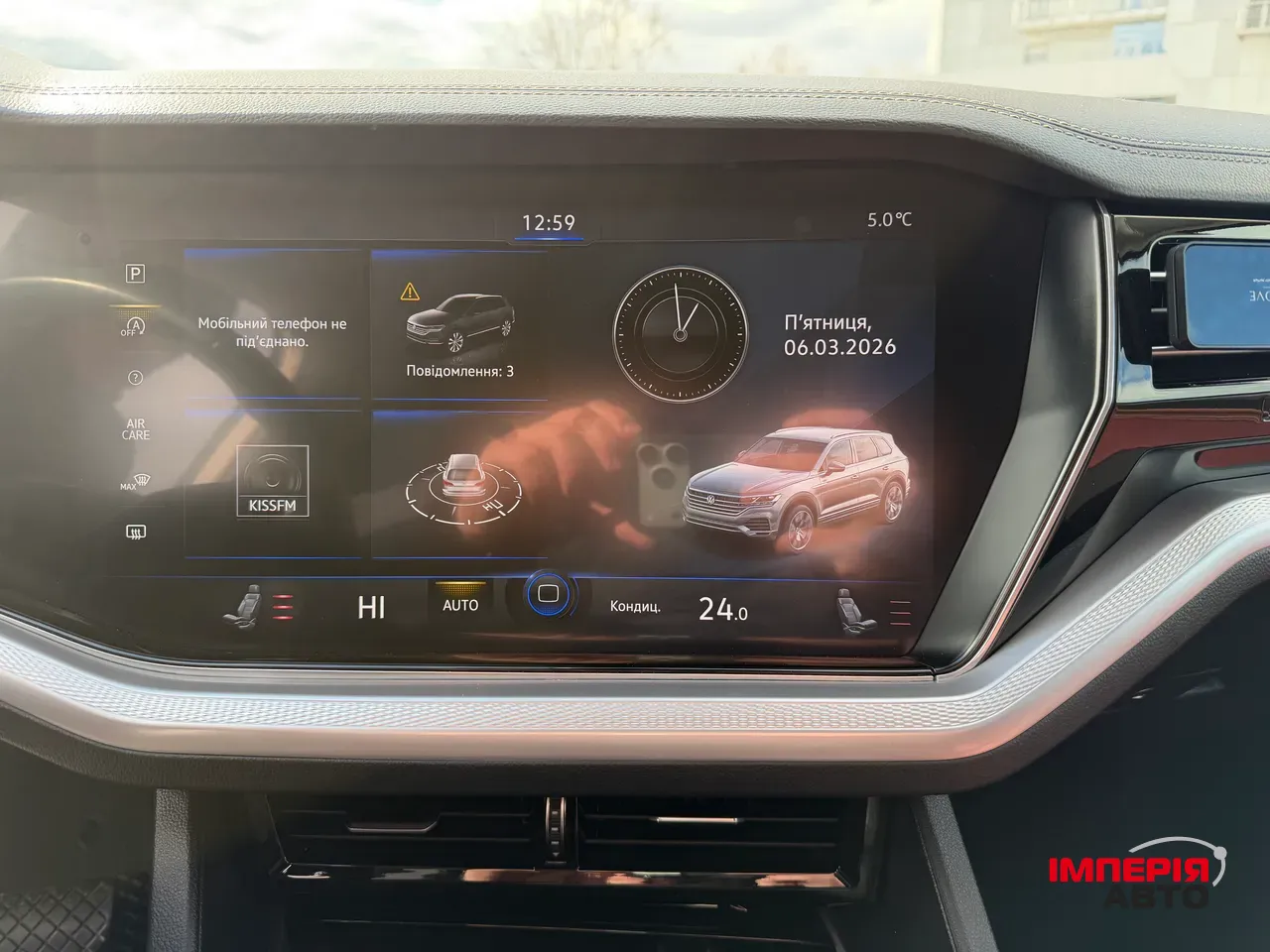 Volkswagen Touareg - фото 14