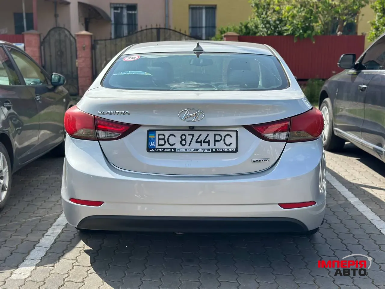 Hyundai Elantra - фото 3