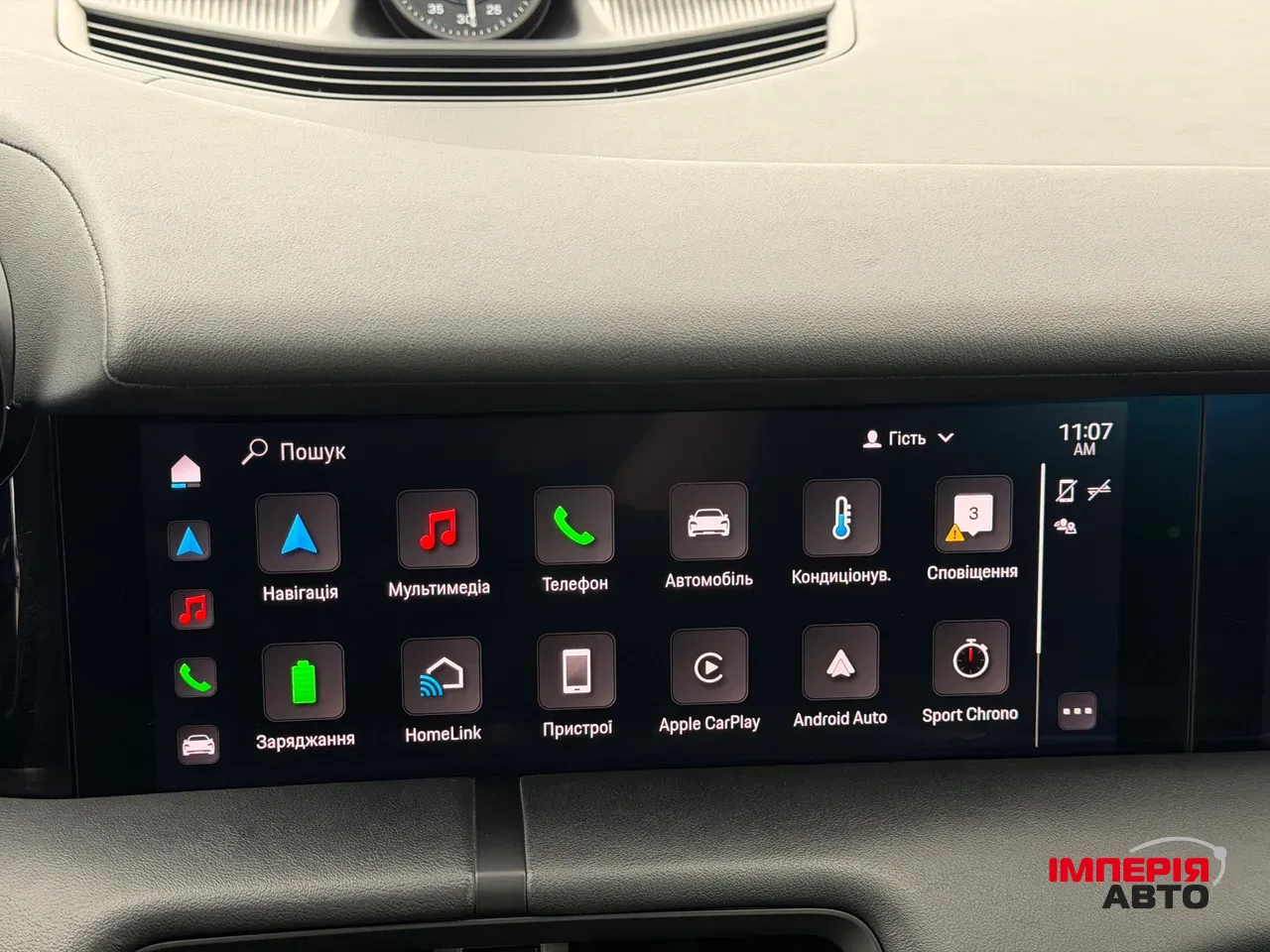 Porsche Taycan - фото 27