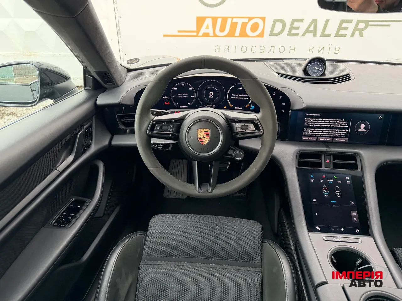 Porsche Taycan - фото 19
