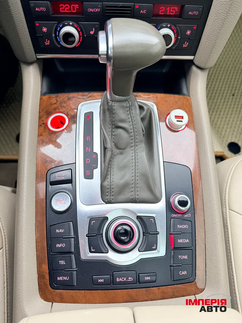 Audi Q7 - фото 25