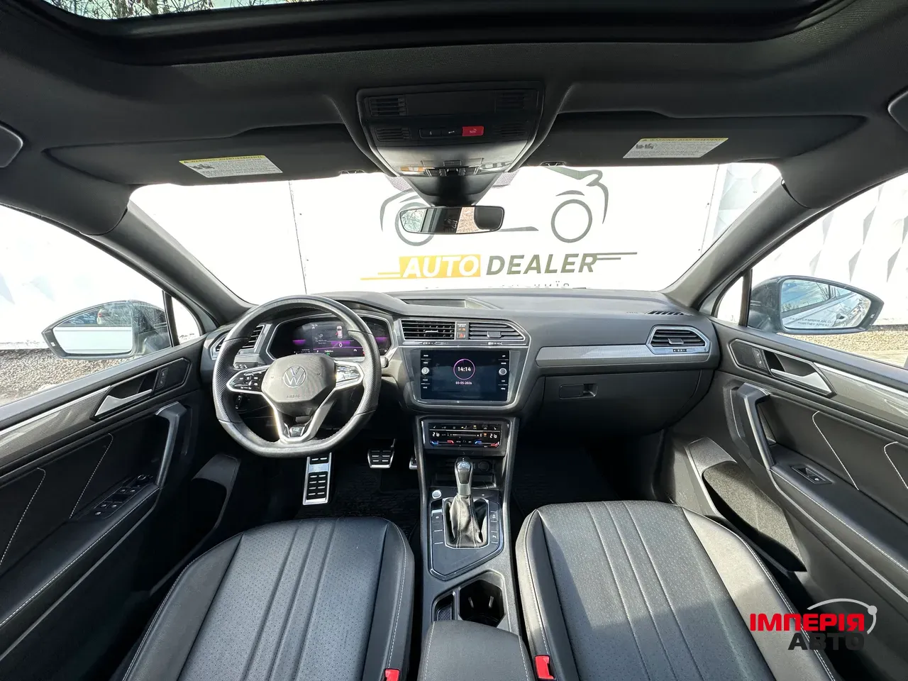 Volkswagen Tiguan R - фото 21