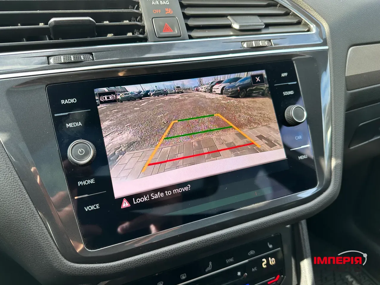 Volkswagen Tiguan R - фото 29