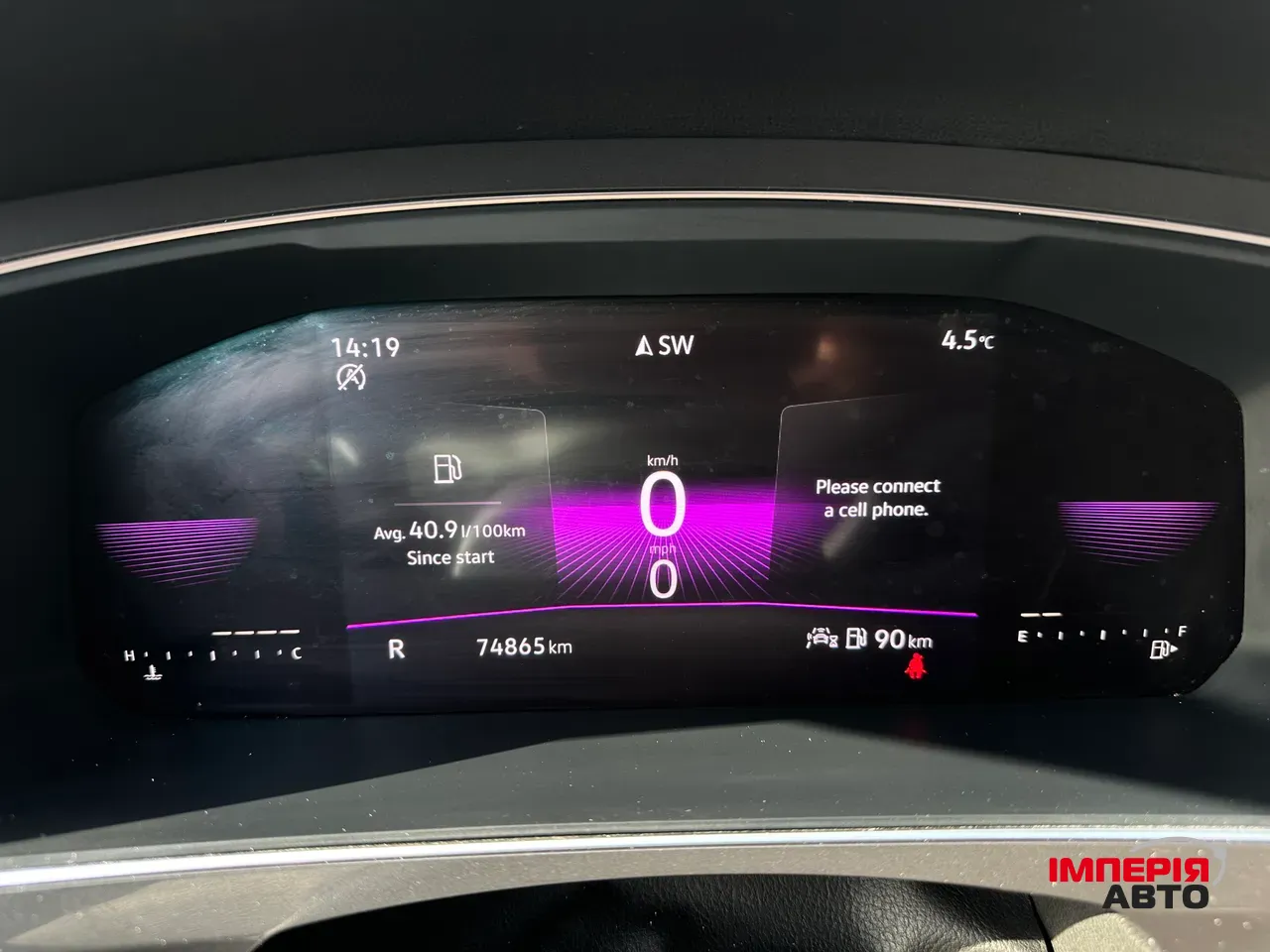 Volkswagen Tiguan R - фото 25