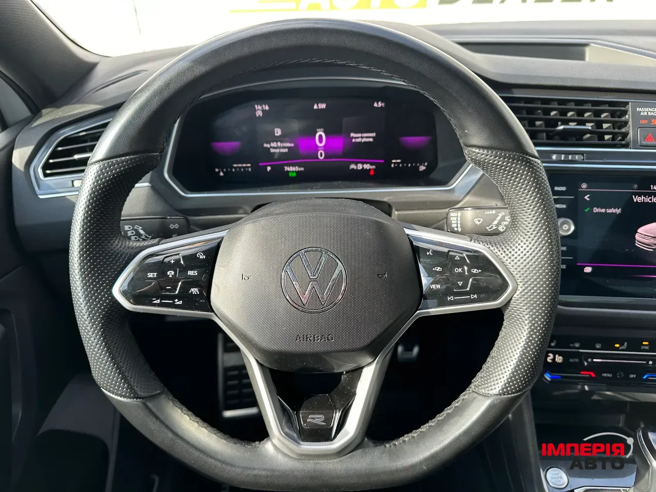 Volkswagen Tiguan R - фото 23