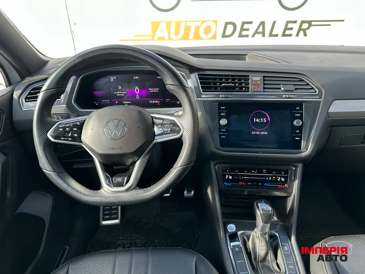 Volkswagen Tiguan R - фото 22