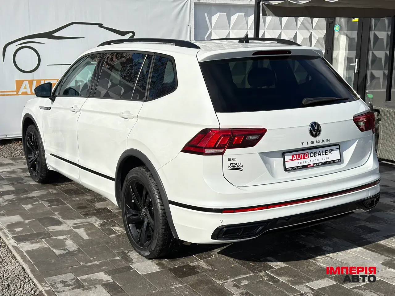 Volkswagen Tiguan R - фото 8