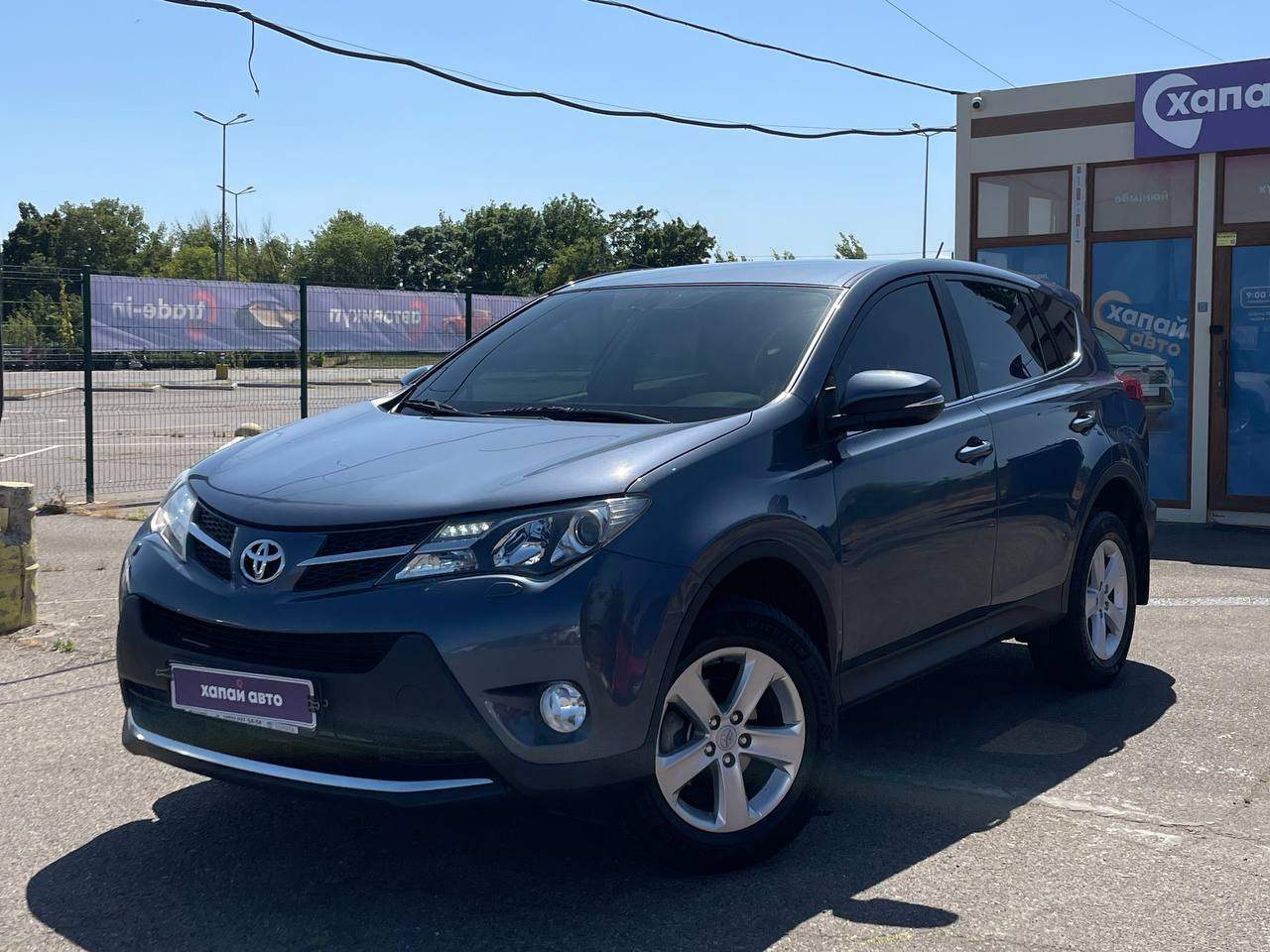 Toyota RAV4 - фото 8