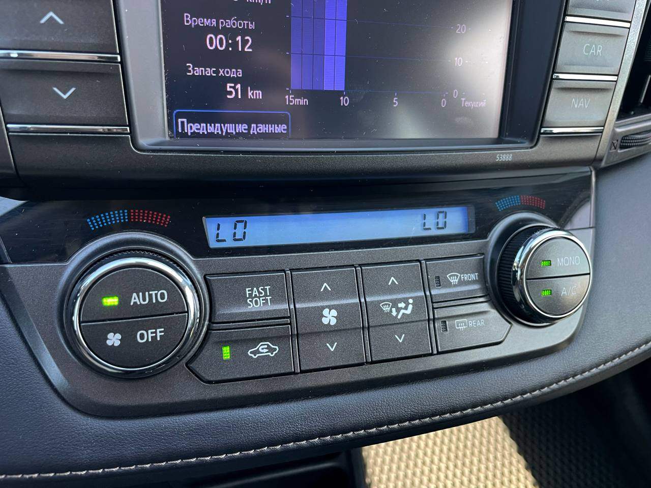 Toyota RAV4 - фото 18