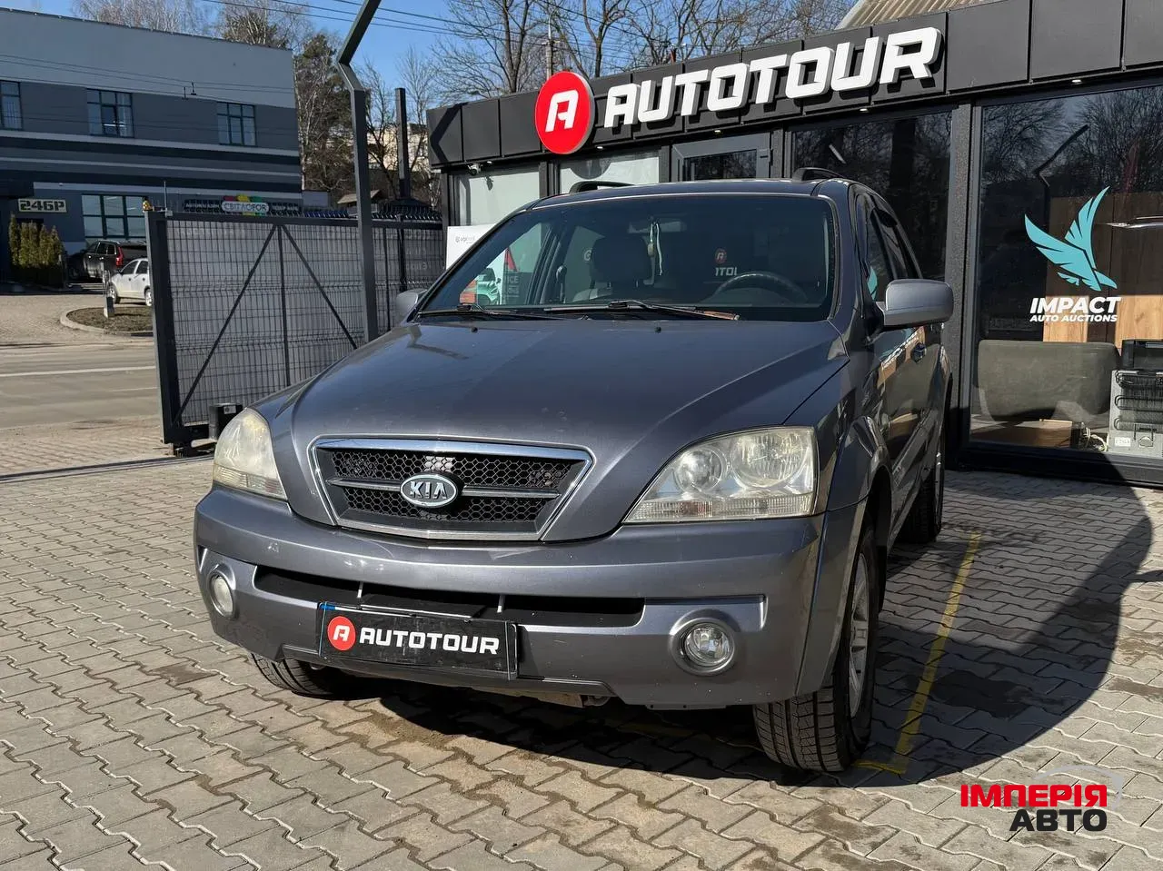 Kia Sorento - фото 1