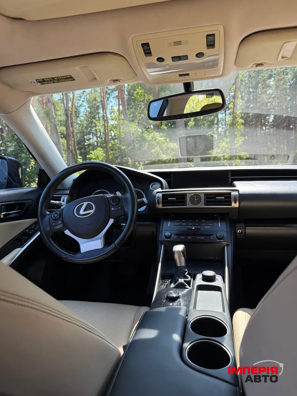 Lexus IS - фото 25