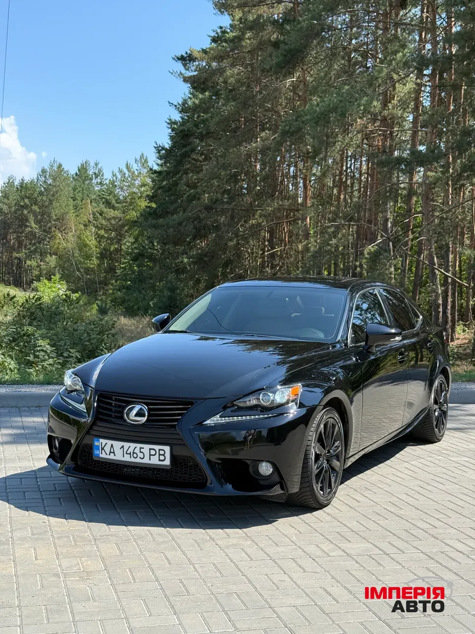 Lexus IS - фото 1