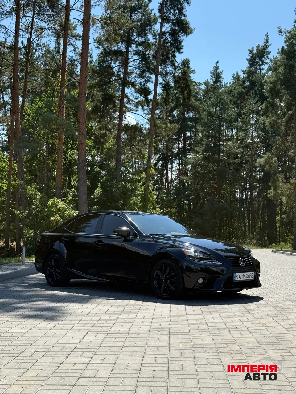 Lexus IS - фото 5