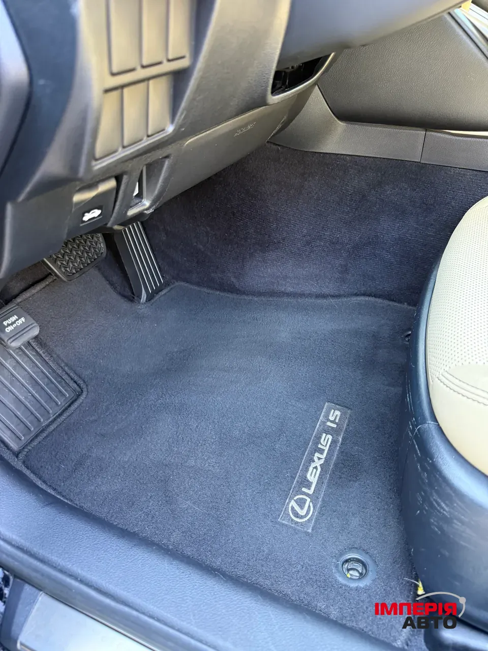 Lexus IS - фото 33