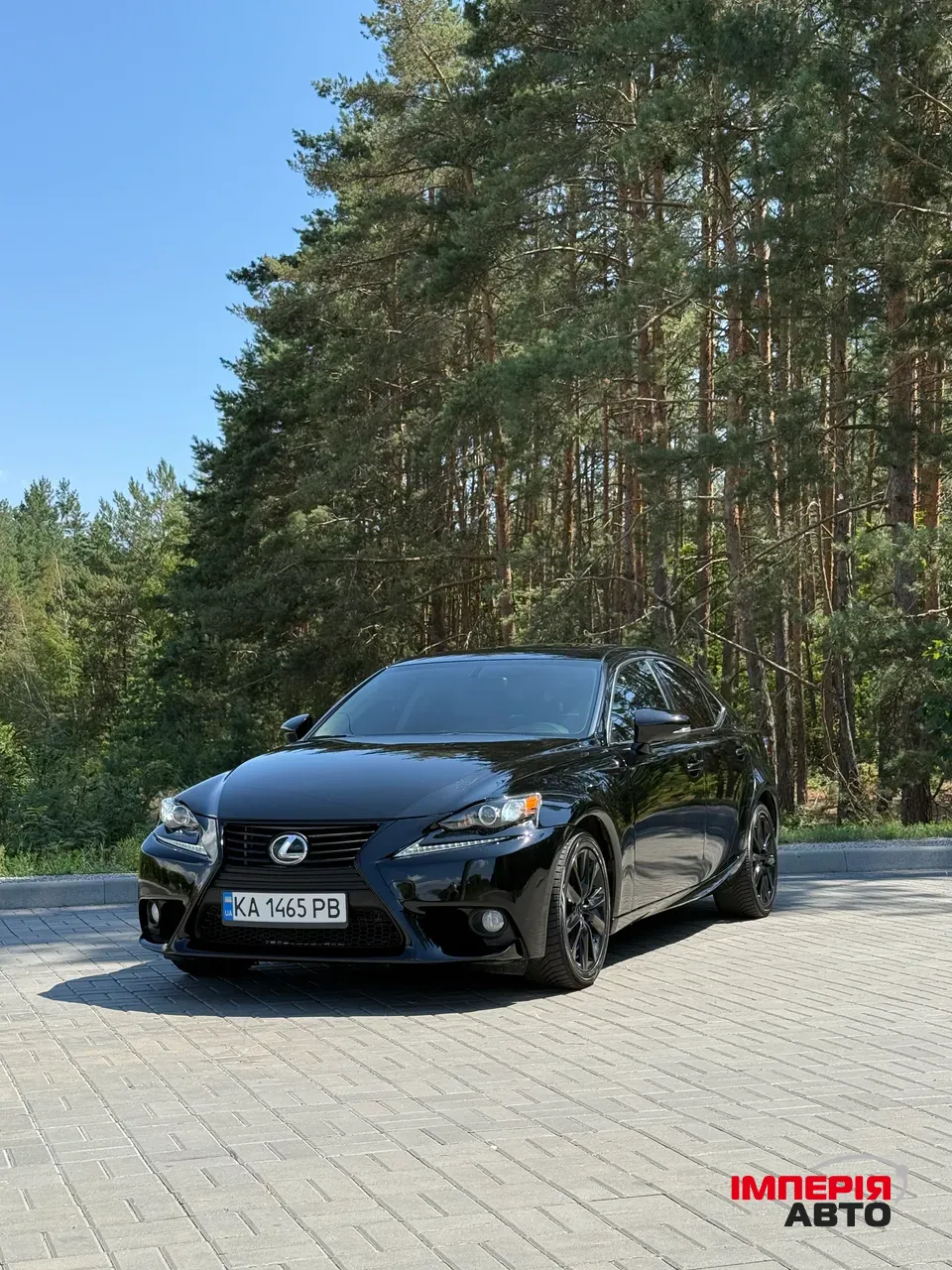 Lexus IS - фото 15